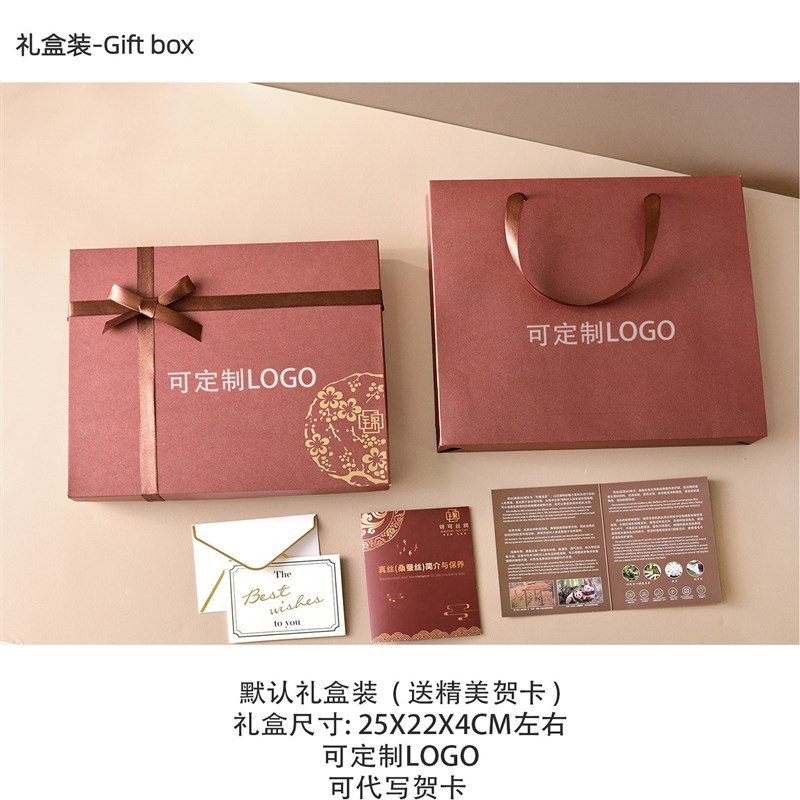 真丝羊毛丝巾礼盒秋冬天保暖围巾圣诞送客户长辈老师退休礼物女士