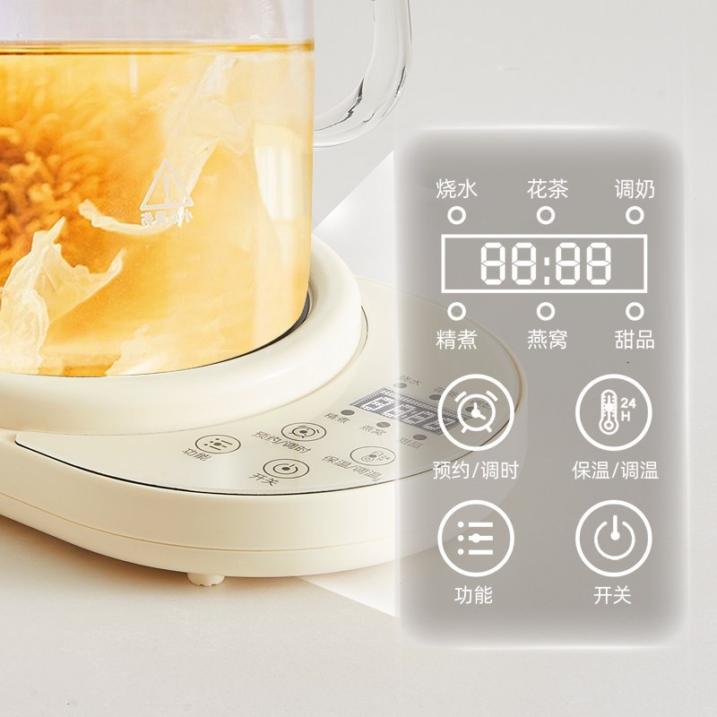 【0胶水】多功能加厚全玻璃养生壶烧水壶花茶壶煮茶器保温壶炖煮