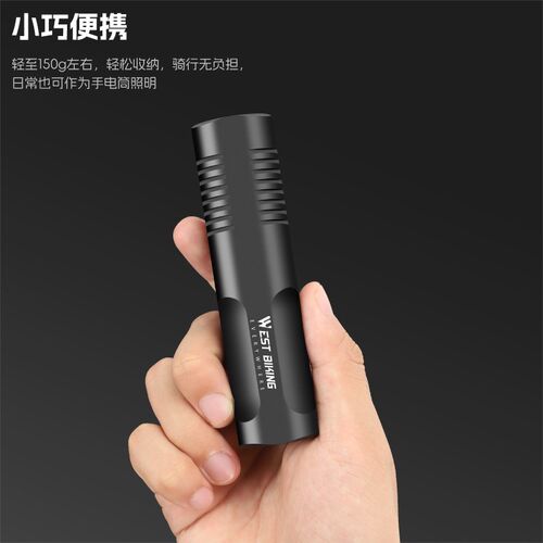 西骑者自行车灯公路车夜骑强光手电筒山地车充电灯前灯骑行装备