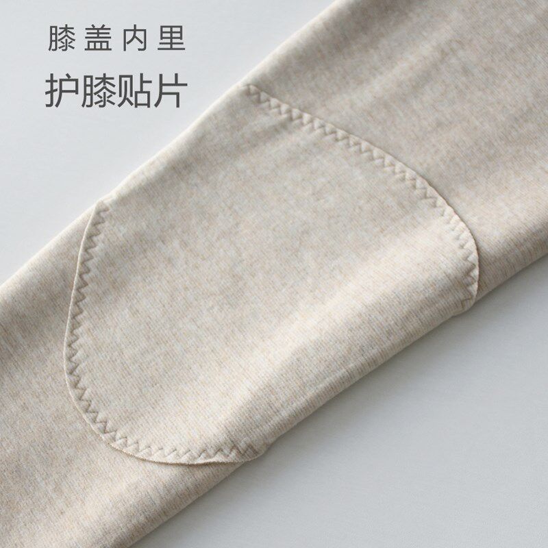桑蚕丝德绒高腰保暖裤女士秋冬季发热无痕打底裤护腰护膝修身秋裤