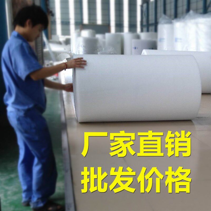 加厚鱼池过滤棉 高密度海水缸滤材 大型鱼缸过滤海绵 水族宠物过