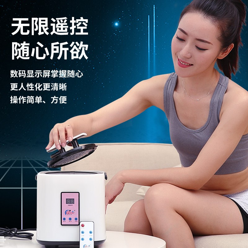 汗蒸箱家用单人桑拿排毒浴箱熏蒸袋全身发汗箱蒸气机汗蒸房家庭用