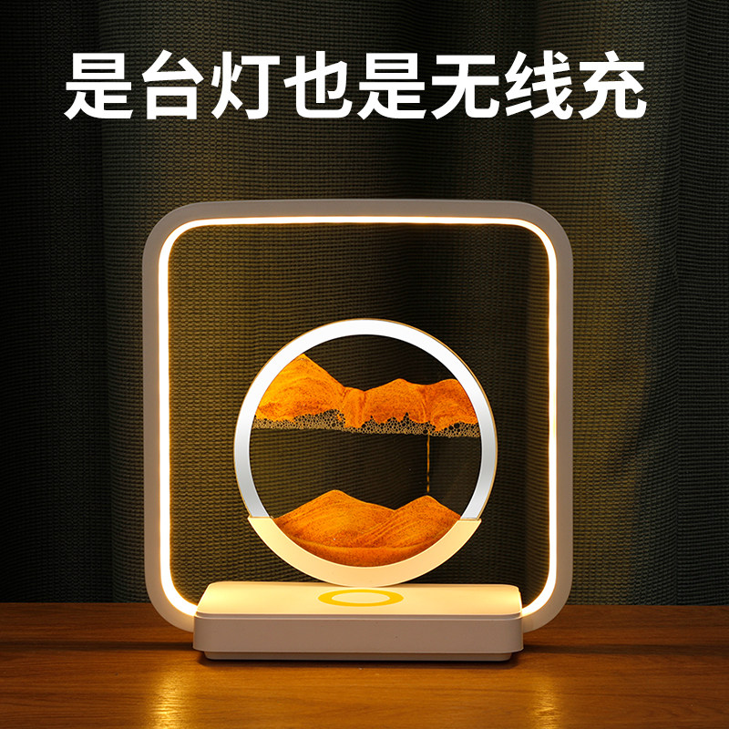手机无线充电床头灯小夜灯卧室氛围台灯蓝牙音响生日礼物教师节