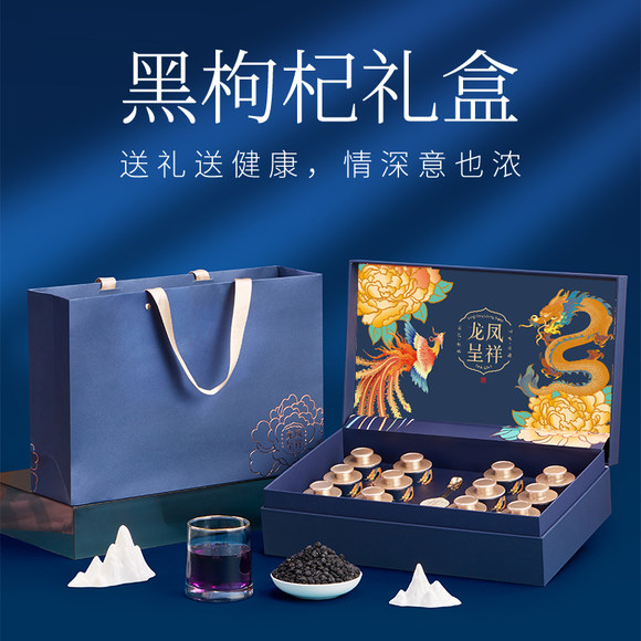 见家长送礼2024新款端午节父亲爸爸送长辈实用礼物礼品父母的礼盒