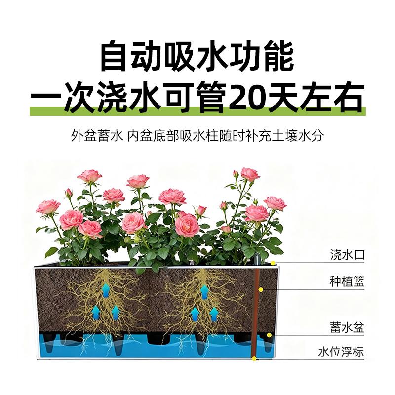 阳台长条花槽仿砖外观长方形护栏悬挂式花盆自吸水盆种植箱花箱