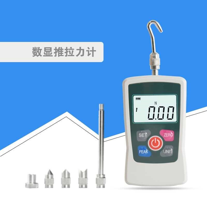 高精度数显推拉力计拉力测试仪弹簧测力器仪压力计拉拔试验机500N图片