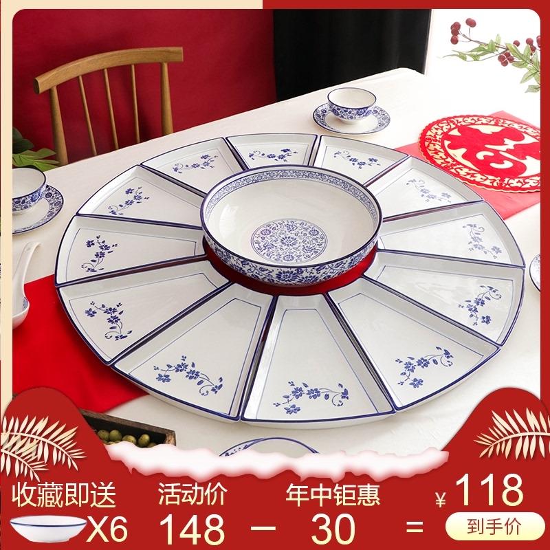 网红团圆陶瓷拼盘餐具组合创意家用年夜饭过年盘子套装青花瓷圆桌
