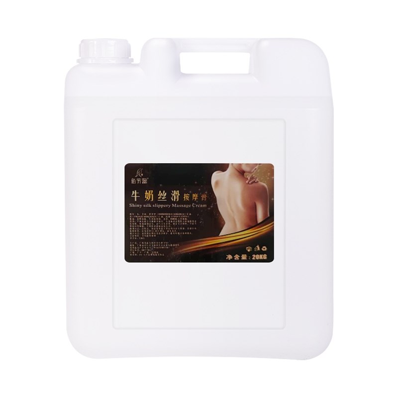 足浴店按摩膏大桶散装牛奶按摩膏美容院开背足疗足部免洗足按脚膏
