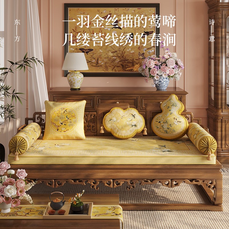 【锦羽栖棠】新中式红木沙发坐垫高密度回弹海绵飘窗垫窗台垫定制