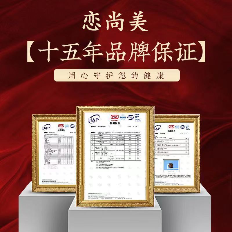 中老年人假发全头套女士短发妈妈款假发真发全真人发自然透气整顶
