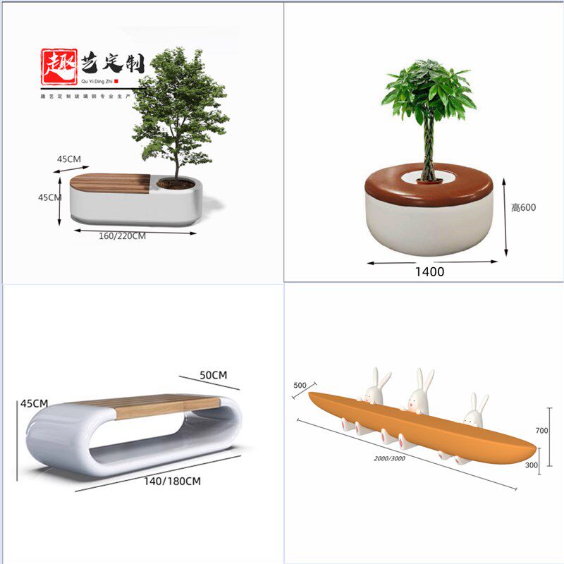 玻璃钢座椅户外花盆坐凳商场美陈木纹色长凳公园长椅广场长条凳子