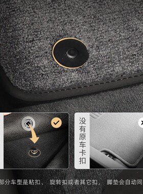 适用于蔚来es6es8ec6ET7ES7ET5ec7专用ET5t汽车脚垫主驾驶单个