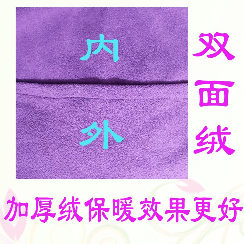 全息能量养生桶罩全身桑拿熏蒸月子理疗发汗衣服家用加厚汗蒸袋汉