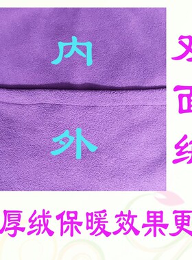 全息能量养生桶罩全身桑拿熏蒸月子理疗发汗衣服家用加厚汗蒸袋汉
