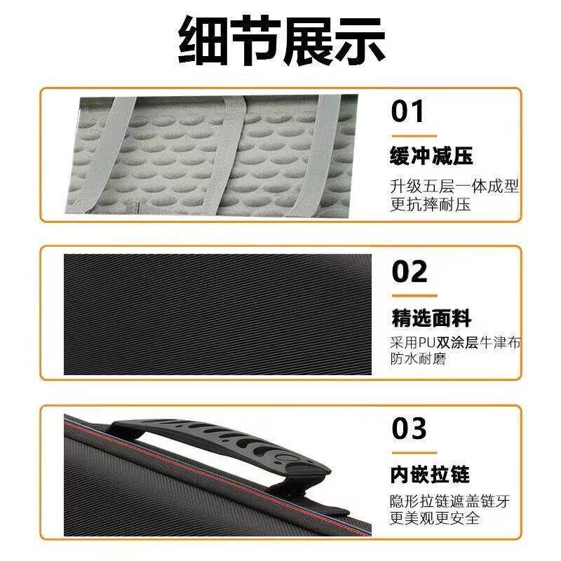适用PMO WAVE75铝坨坨键盘包75-80键键盘收纳包键盘鼠标一体收纳