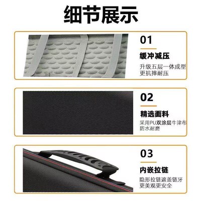 适用PMO WAVE75铝坨坨键盘包75-80键键盘收纳包键盘鼠标一体收纳