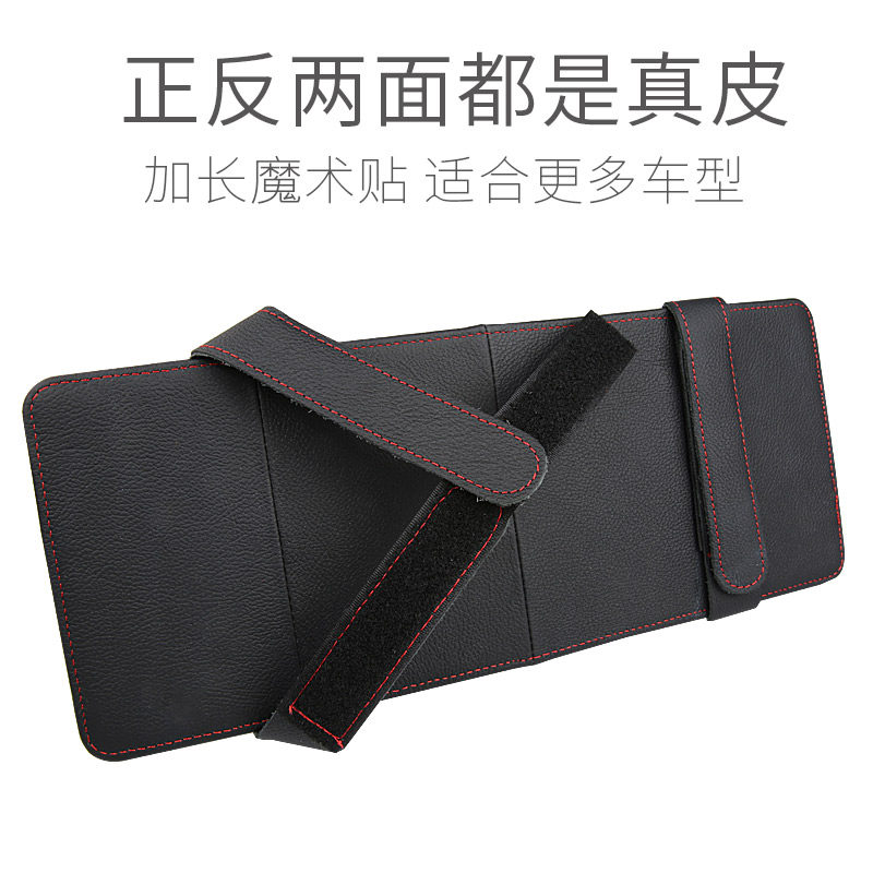 汽车座椅缝隙储物盒车载座椅边缝填充收纳盒主副驾夹缝防漏置物盒