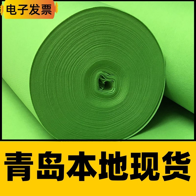 青岛发货红地毯结婚一次性舞台开业店铺门口婚庆红灰地垫展会加厚