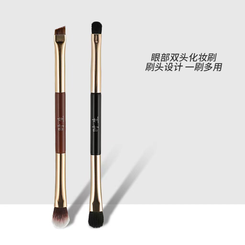 佳琦推荐双头眼影刷套装眼部细节晕染铺色刷小号软毛扁头化妆便携