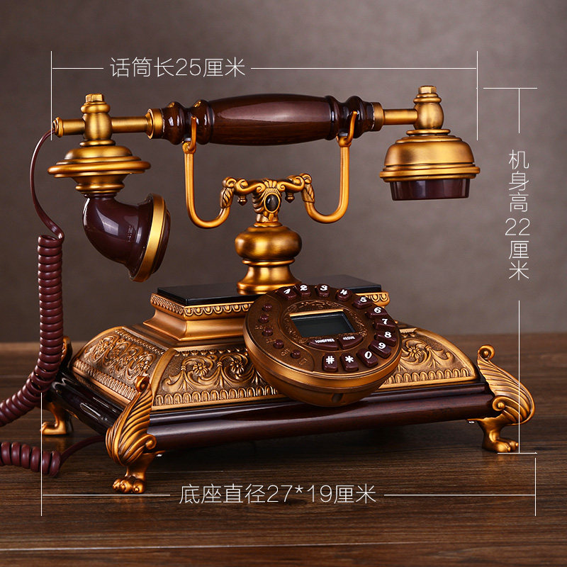 别墅欧式仿古电话机座机家用复古时尚创意老式电话无线插卡插线