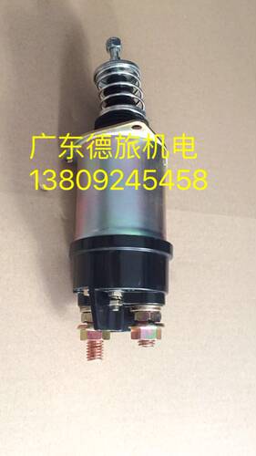 卡特挖掘机起动机开关 卡特325 E329 C9 QD2851B 42MT 马达开关