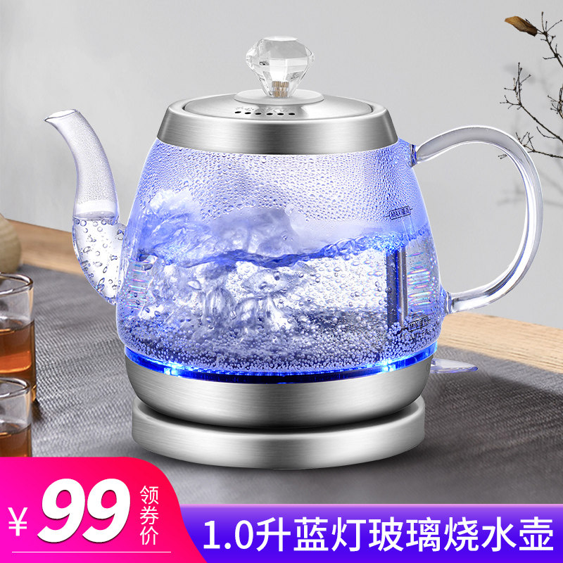 1.2L玻璃电热水壶 自动断电耐高温 长嘴烧水壶1.4L选购