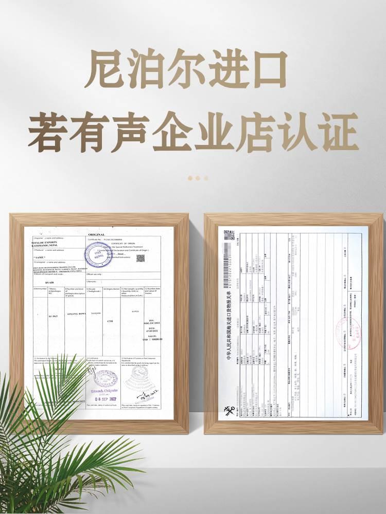 满月钵尼泊尔颂钵纯手工加厚冥想瑜伽唱歌碗钵盂铜钵复古铜器摆件