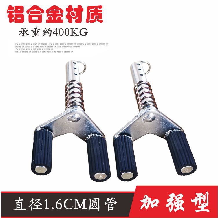 包邮铝合金重型摩托车机车起车架驻车架顶头支撑件U型L型配件