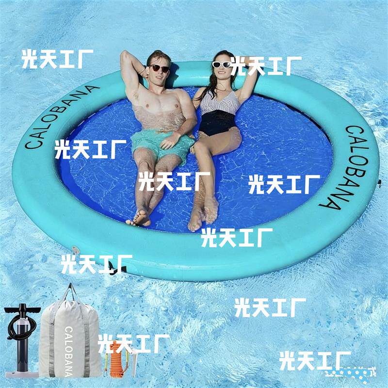 水上充气水吊床浮排圆形游泳池躺椅防溺水漂浮垫浮板水上浮台浮排