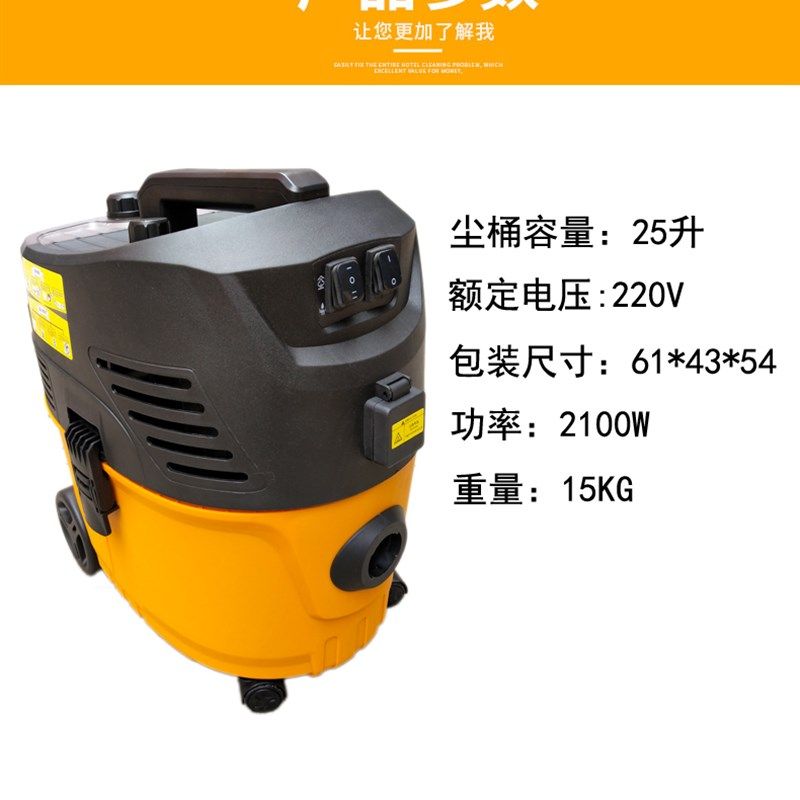 思博布艺沙发清洗机高温蒸汽喷抽一体吸尘器保洁地毯窗帘床垫清洁