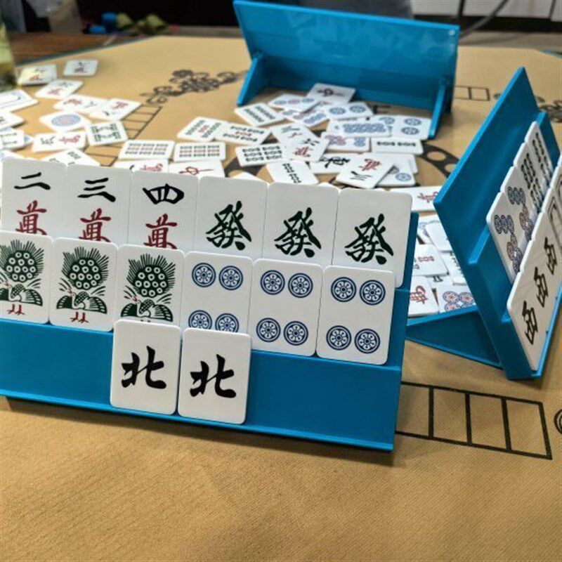 户外便携式麻将旅行折叠支架套装旅游宿舍小形麻将牌