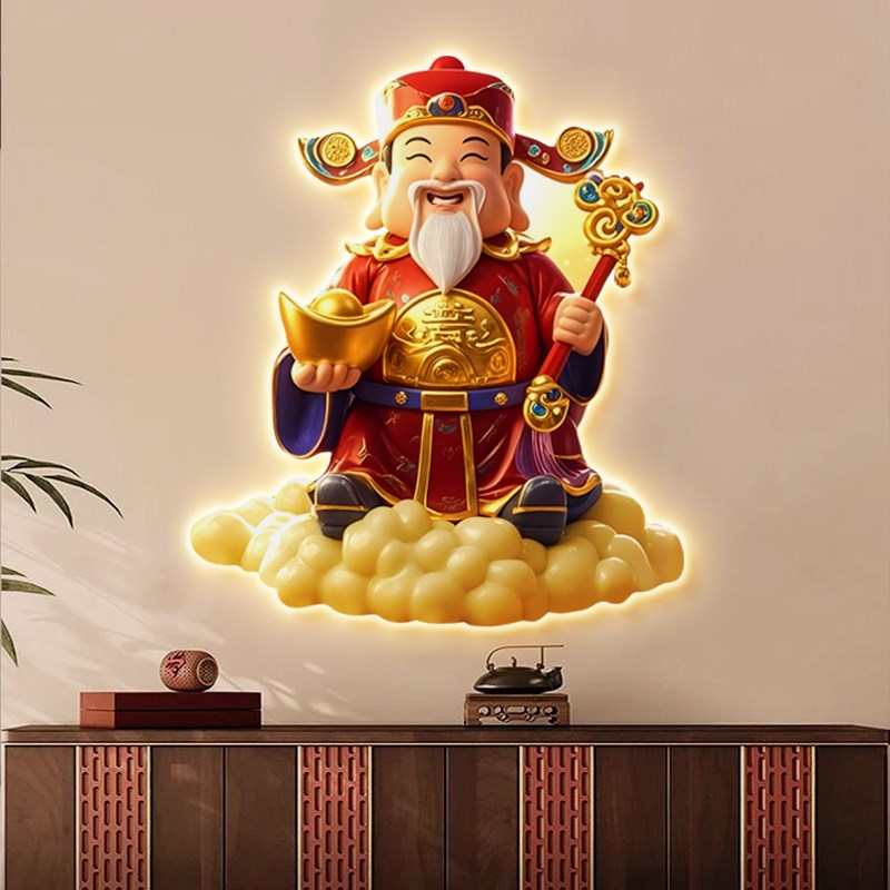 财神爷挂画入户玄关装饰画五福临门立体客厅挂画高级感发光壁灯画
