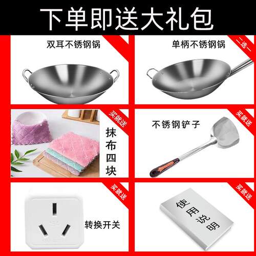大商用功率3500瓦电磁炉单灶3500w平炉猛火灶饭店大火力凹型炒炉