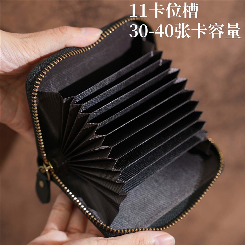 鹿小墨植鞣皮风琴卡包头层牛皮多卡位零钱包男女真皮驾驶证-9005