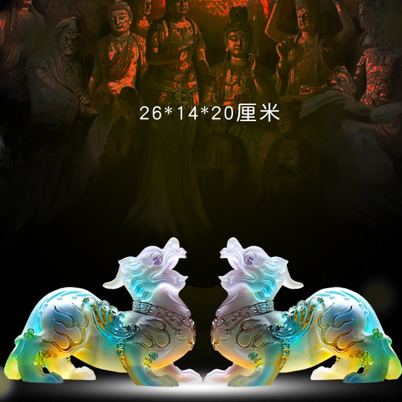 古法琉璃贴金貔貅工艺品风水摆件客厅办公店铺开业送礼招财貔貅