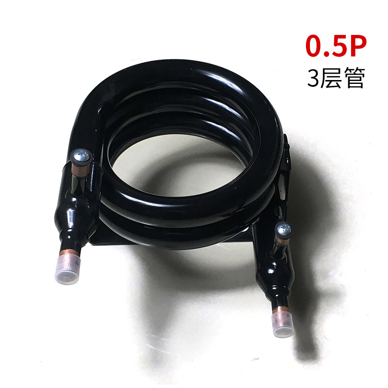 制冰机水冷凝器散热器套管换热器套管散热炮空调热泵换热器水冷管