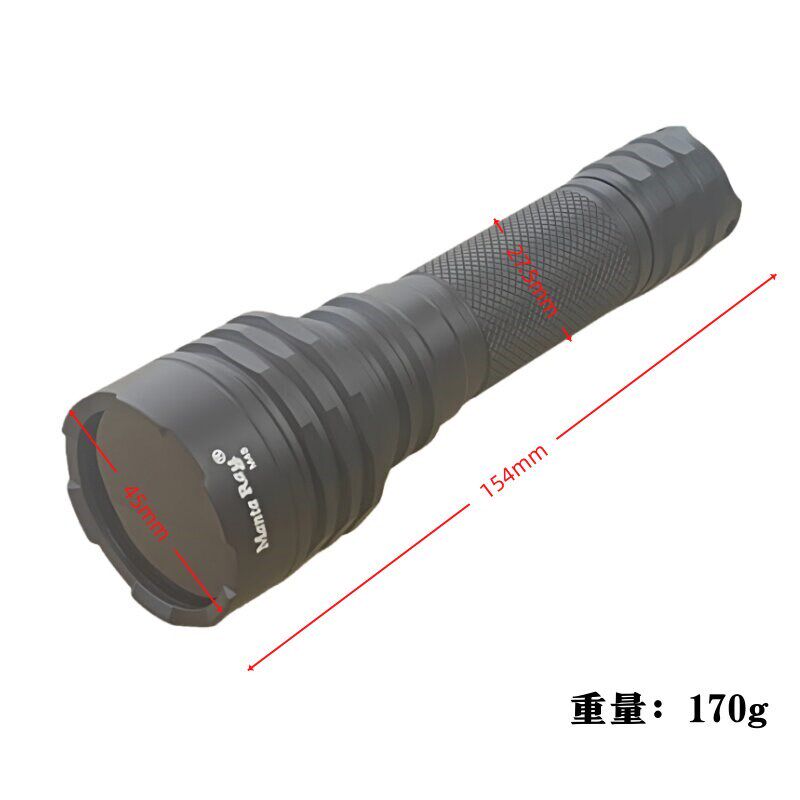 UVC紫光10W大功率254 275nm紫外线21700充电手电筒荧光白钨矿灯