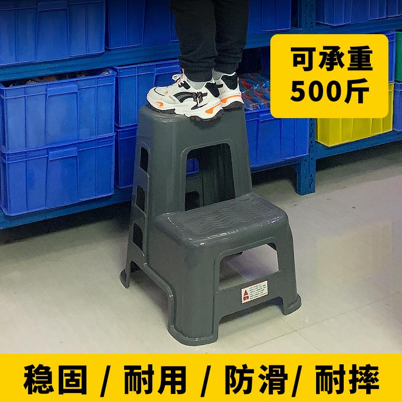 洗车凳子登高凳三步两步阶梯凳美容凳高低凳折叠梯凳加厚家用收纳