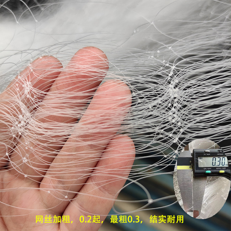 加粗丝粘网三层渔网沉网浮网甲鱼网20丝30丝单层三层大鱼网加强丝