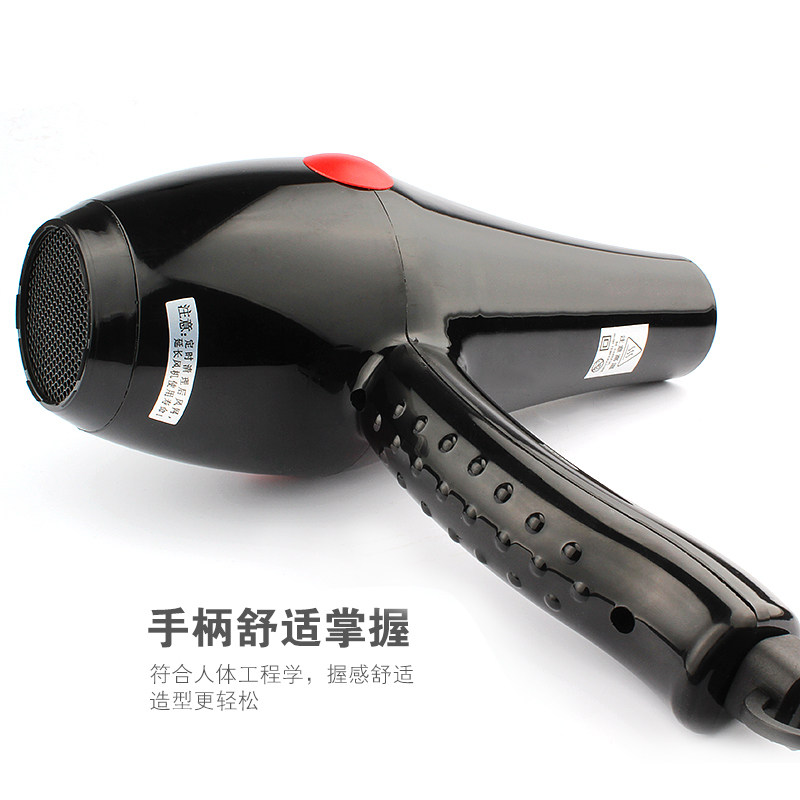 超波王8899专业吹风机2100W大功率理髲店家用静音发廊专用吹风机