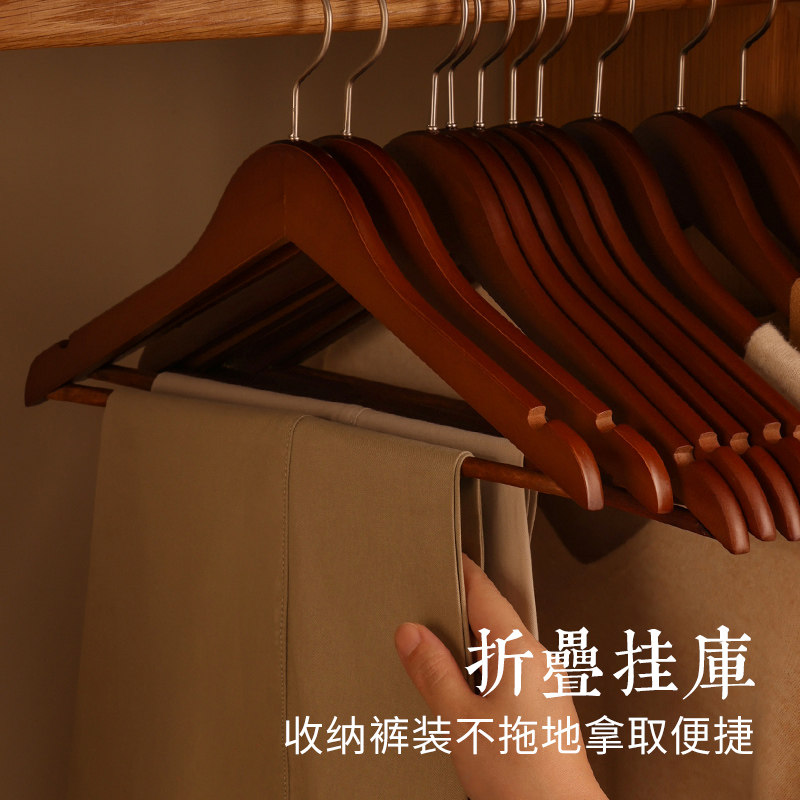 实木衣架家用挂衣北欧无痕衣挂衣柜木质防滑木头服装店衣撑木衣架