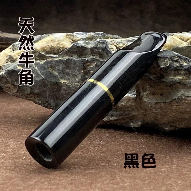 精品 牛角烟嘴 9mm活性炭滤芯烟嘴 9mm砾石滤芯烟嘴 粗中细烟三用