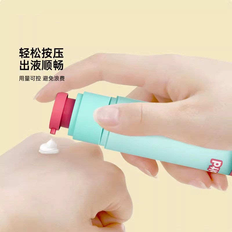 旅行分装不将就!便携真空分装瓶套装旅行按压式护肤化妆品分装瓶