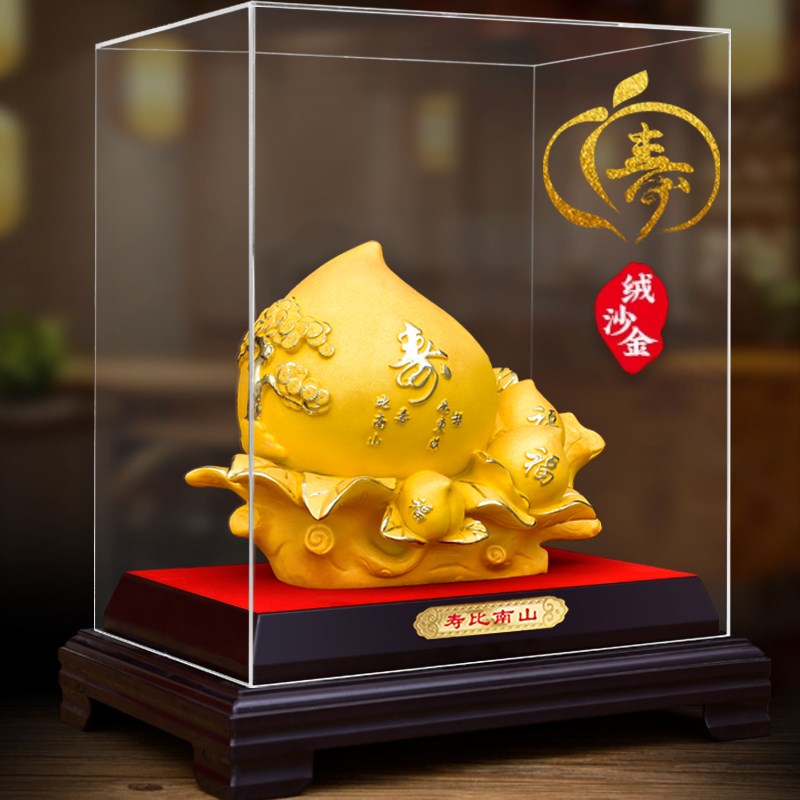 绒沙金大寿桃摆件长辈祝寿贺寿比南山礼品福寿双全送老人生日礼物