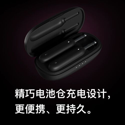 ENYA恩雅WB1吉他无线发射接收器音频乐器通用电吉他连接线充电