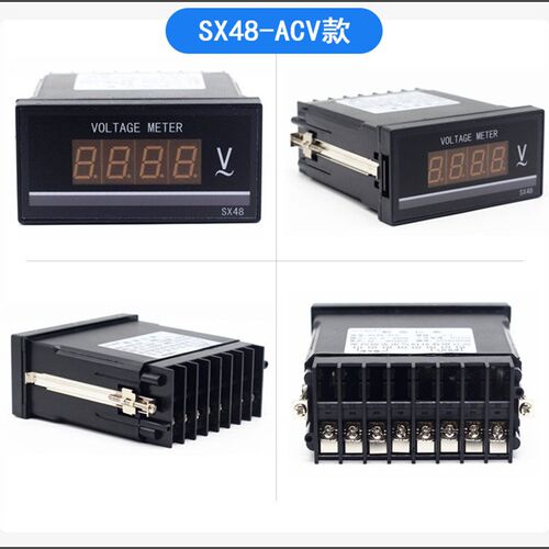 AC500V数显仪表AC220V单相交流电压表测试仪SX48-ACV DP3 48*96