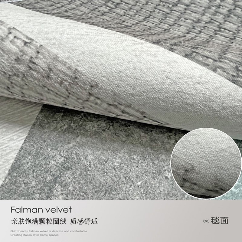 地毯客厅北欧简约沙发茶几毯防水隔音耐脏免打理防滑轻奢卧室地垫
