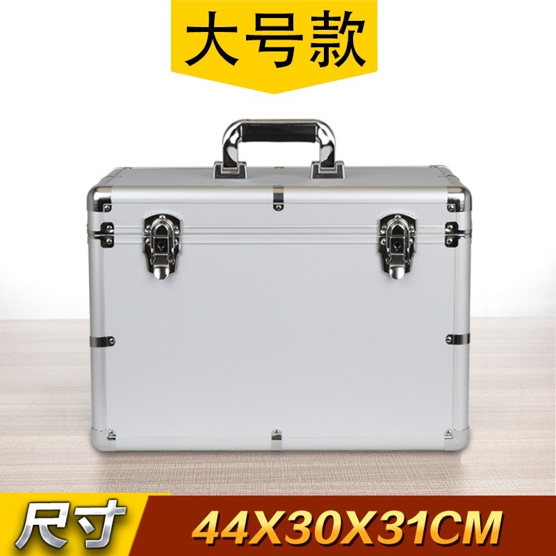 大号多功能家具定制维修五金工具箱铝合金手提美容箱车载仪器箱子