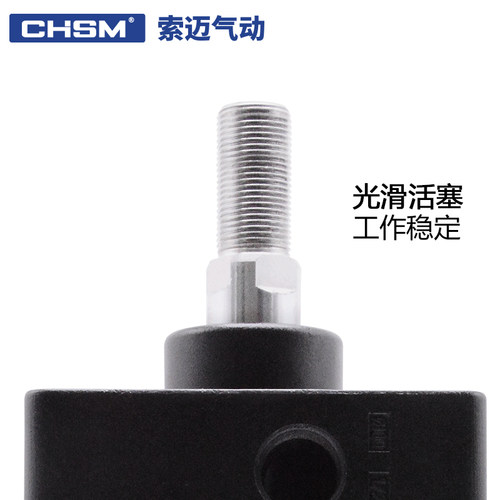 大推力标准气动SC气缸100X25X50X75X125X小型气缸重型汽缸可带磁