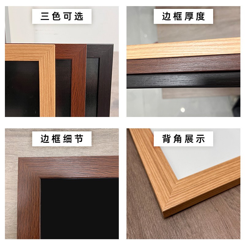烤肉店专用黑板磁性黑板墙餐厅菜单展示板可擦写广告牌手写价格表